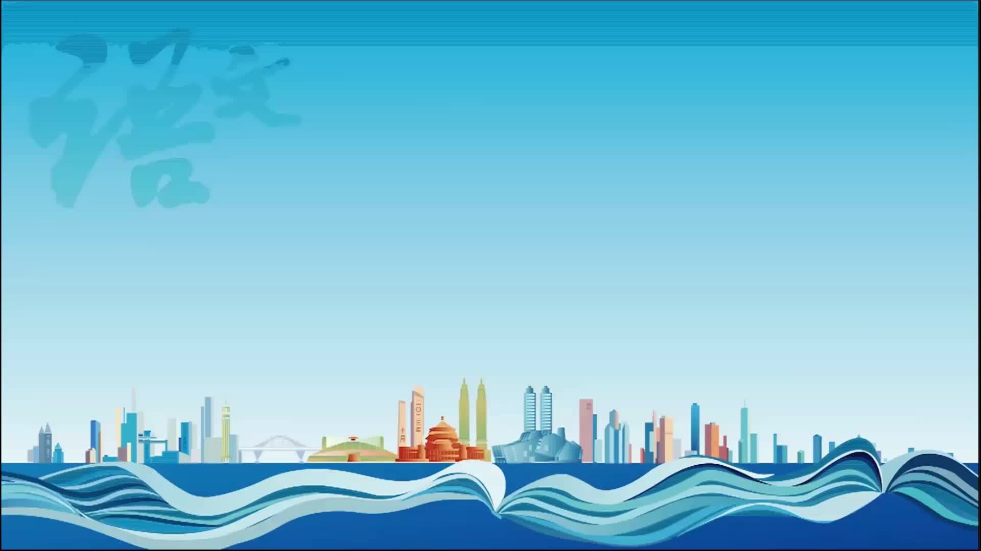 四下《习作单元：游____》陈雯雯（江苏）.mp4